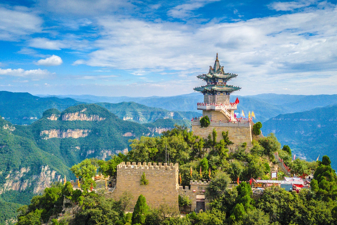 Yunqiu Mountain